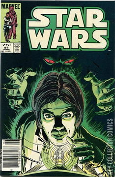 Variant Cover for Star Wars #84