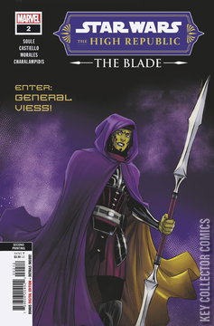 Variant Cover for Star Wars: The High Republic - The Blade #2