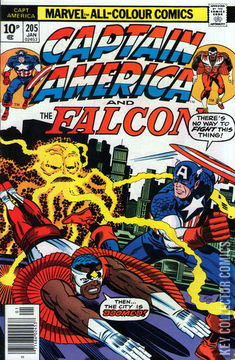 Variant Cover for Captain America #205