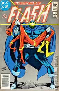 Flash #320