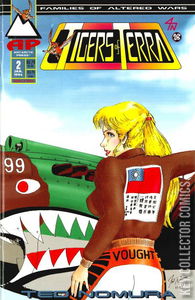 Tigers of Terra #2