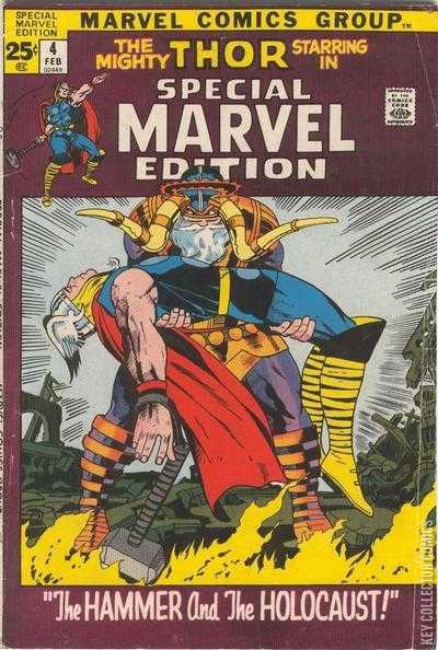 Special Marvel Edition #4 Published February 1972 | Key