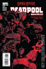 Cover for Deadpool #8