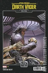 Variant Cover for Star Wars: Darth Vader #9