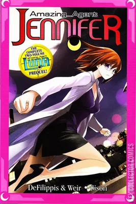 Amazing Agent Jennifer Omnibus Collection