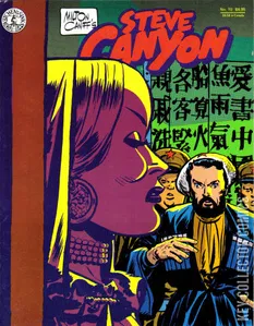 Steve Canyon #10