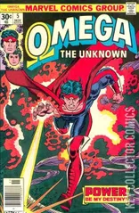 Cover for Omega the Unknown #5