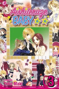 Aishiteruze Baby #3