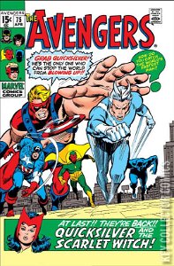Avengers #75