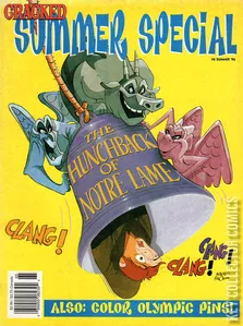 Cracked Summer Special #6