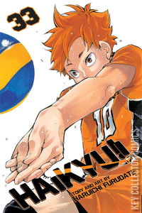 Haikyu!! #33