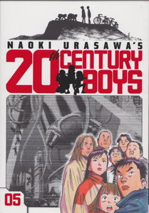 Naoki Urasawa's 20th Century Boys #5