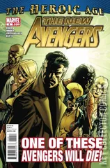 Cover for New Avengers #6