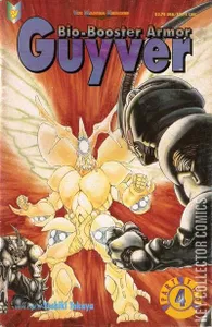 Bio-Booster Armor Guyver Part Two #4