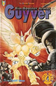Bio-Booster Armor Guyver Part Two #4