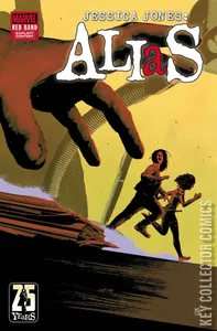 Alias: Red Band #5