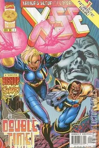 XSE #1