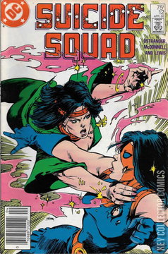 Variant Cover for Suicide Squad #12