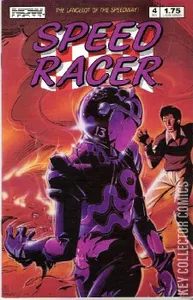 Speed Racer #4