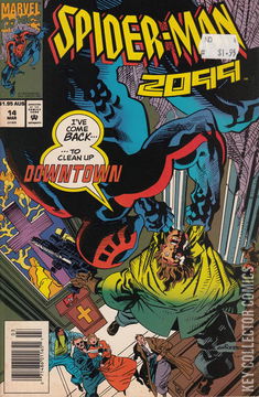 Variant Cover for Spider-Man 2099 #14