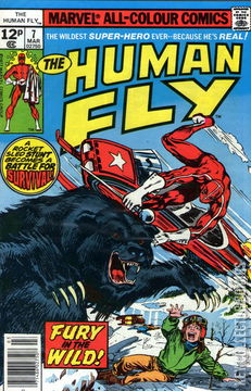 Variant Cover for Human Fly, The #7