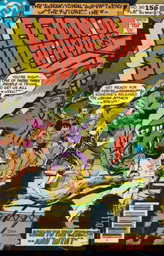 Variant Cover for Legion of Super-Heroes #260