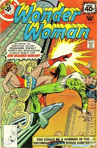 Wonder Woman #251 