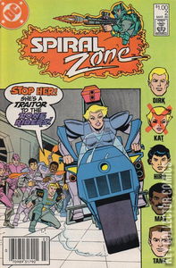 Spiral Zone #2