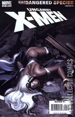 Cover for Uncanny X-Men #491