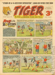 Tiger #48