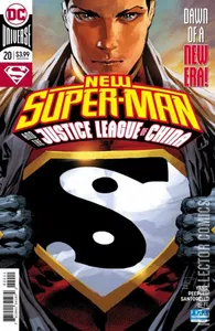 New Super-Man #20