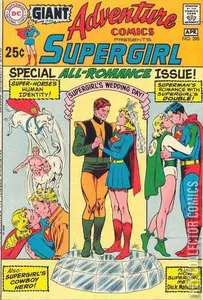 Adventure Comics #390