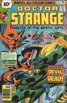 Variant Cover for Doctor Strange #16