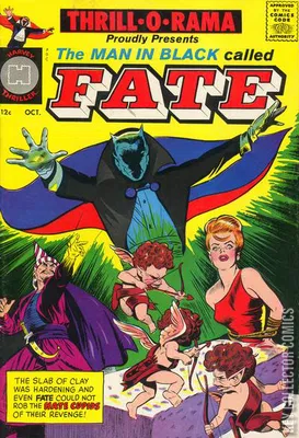 Thrill-o-rama
