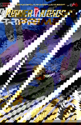 Power Rangers: Prime