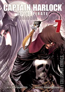 Captain Harlock: Dimensional Voyage #7
