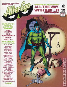 Variant Cover for Alter Ego #23