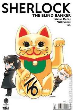 Variant Cover for Sherlock: The Blind Banker #2