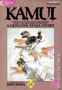 The Legend of Kamui #14