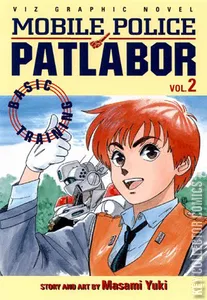 Mobile Police Patlabor #2