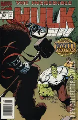 Variant Cover for Incredible Hulk #421