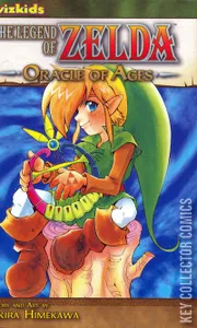 The Legend of Zelda #5