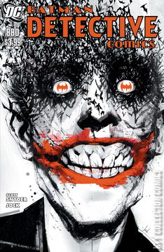 Variant Cover for Detective Comics #880