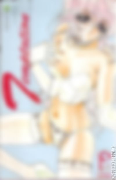 Cover art for Temptation #2