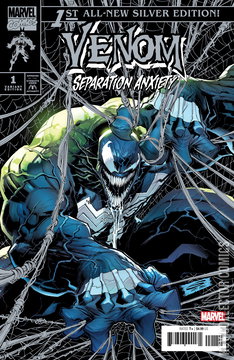 Variant Cover for Venom: Separation Anxiety #1
