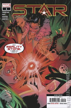 Variant Cover for Star #1