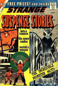 Strange Suspense Stories #45