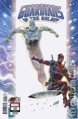 Variant Cover for Guardians of the Galaxy #15