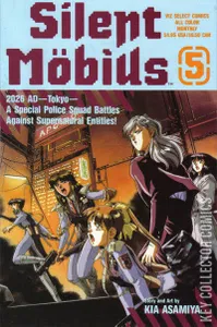 Silent Mobius #5