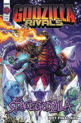 Godzilla Rivals vs. Spacegodzilla